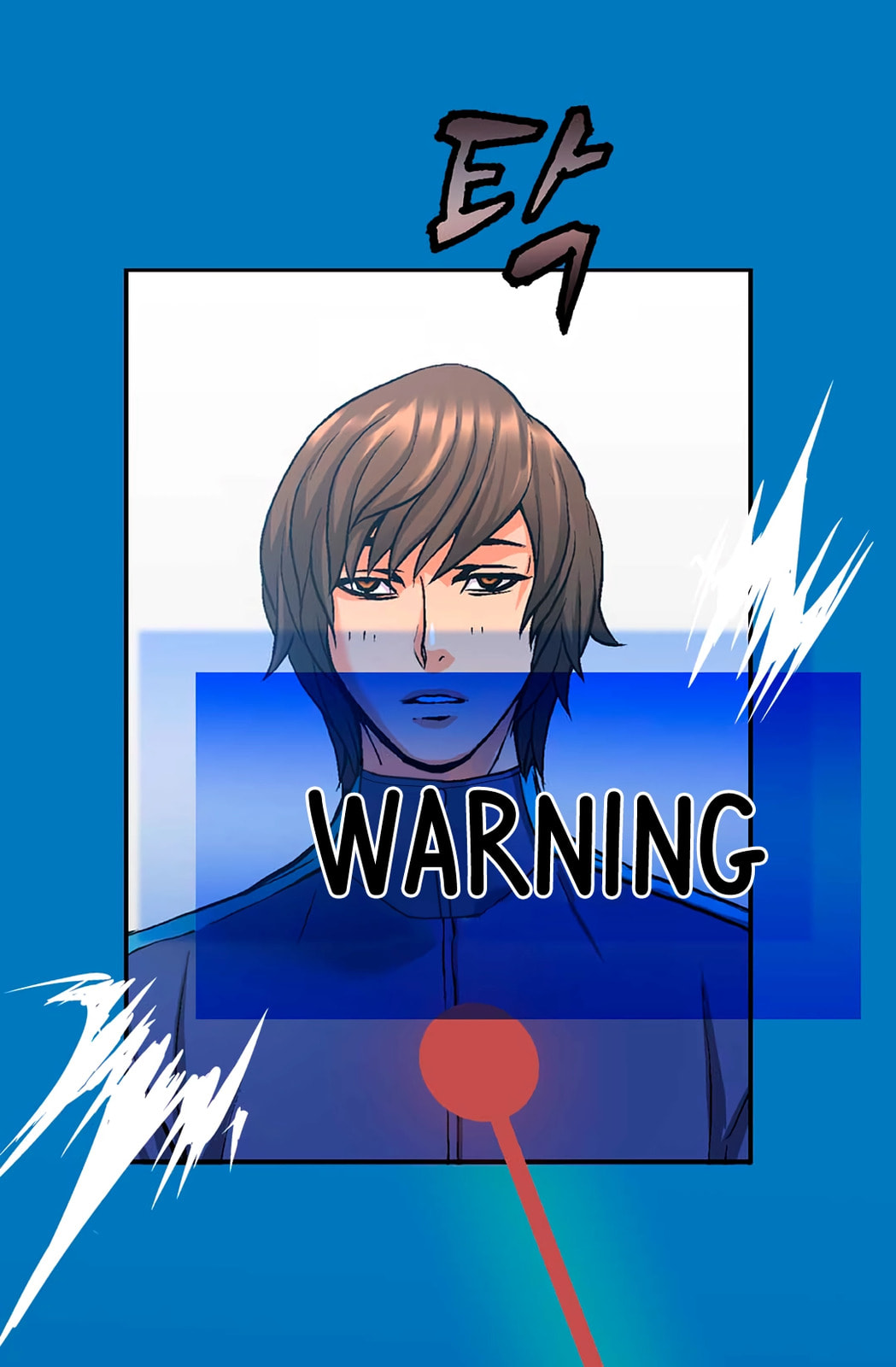 Read Dimensional Mercenary chapter 23 image 53 on Lezhin