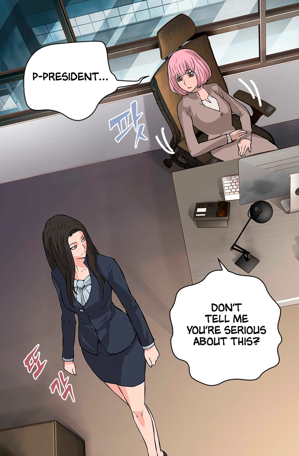 Read Dimensional Mercenary chapter 23 image 56 on Lezhin