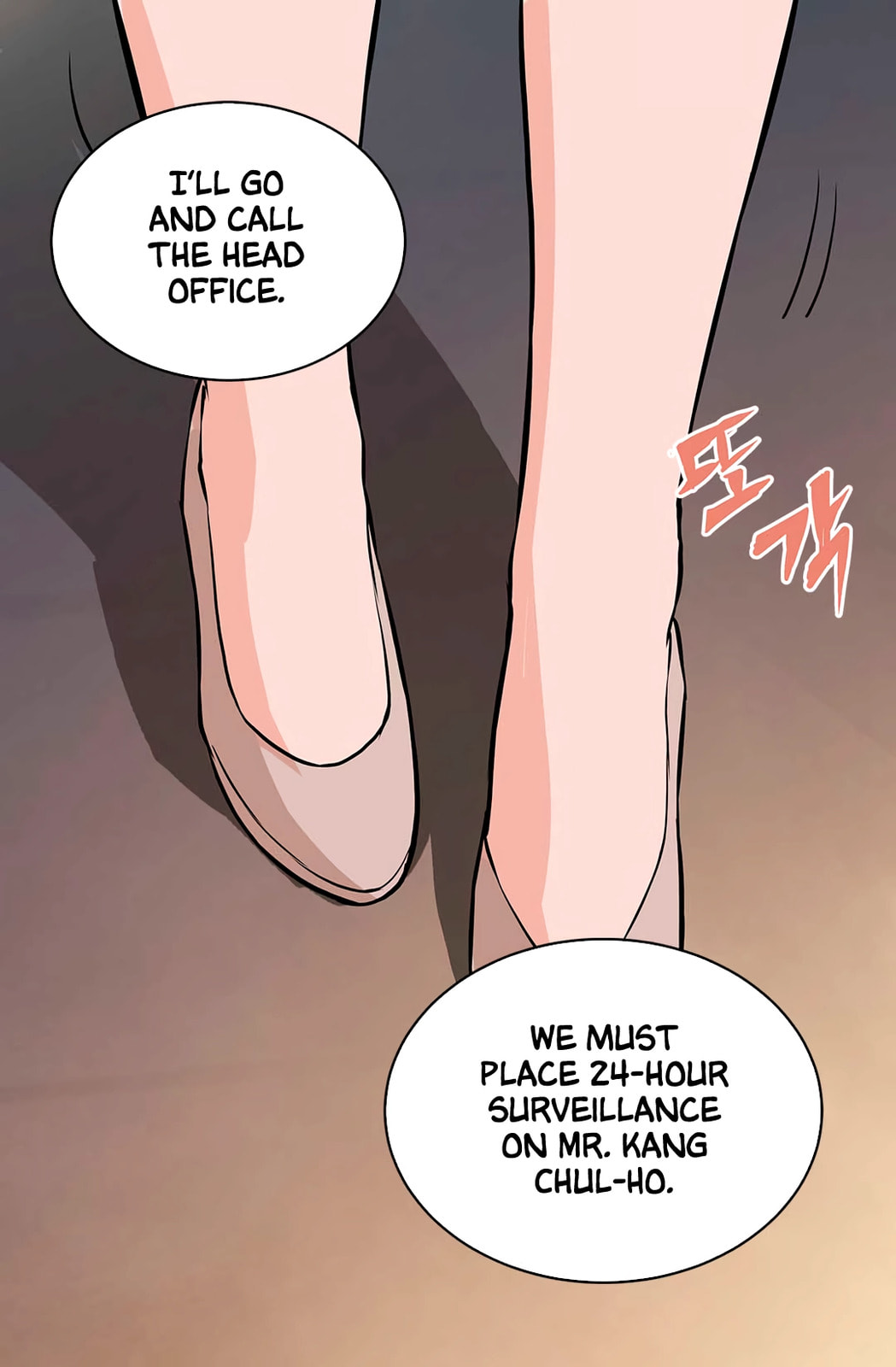 Read Dimensional Mercenary chapter 23 image 61 on Lezhin