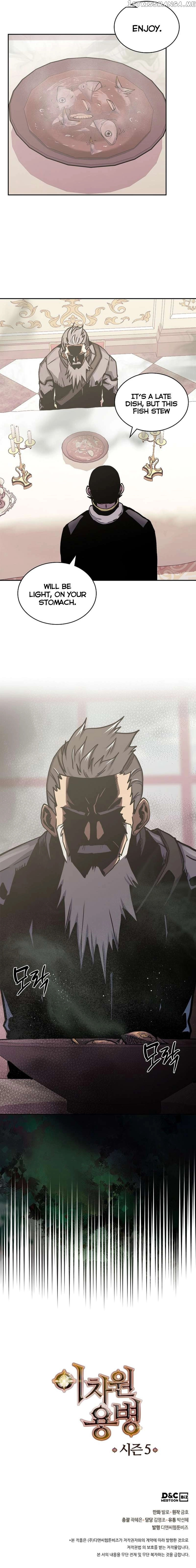 Read Dimensional Mercenary chapter 232 image 7 on Lezhin