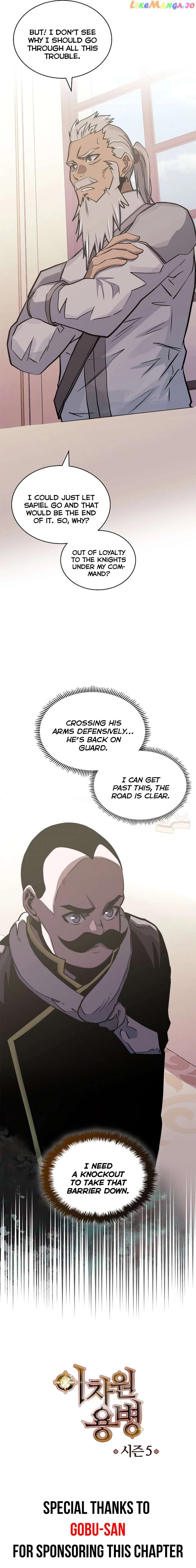 Read Dimensional Mercenary chapter 234 image 8 on Lezhin