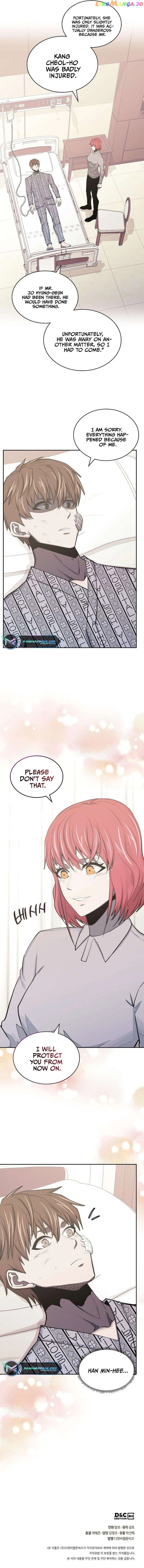 Read Dimensional Mercenary chapter 243 image 7 on Lezhin