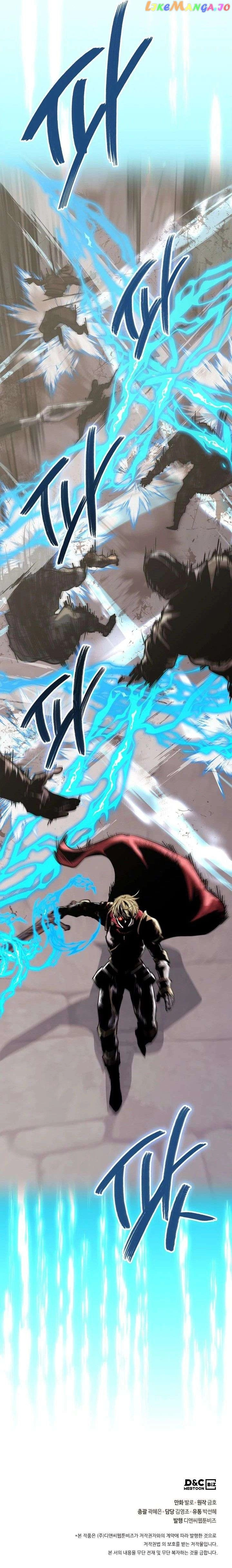 Read Dimensional Mercenary chapter 246 image 8 on Lezhin