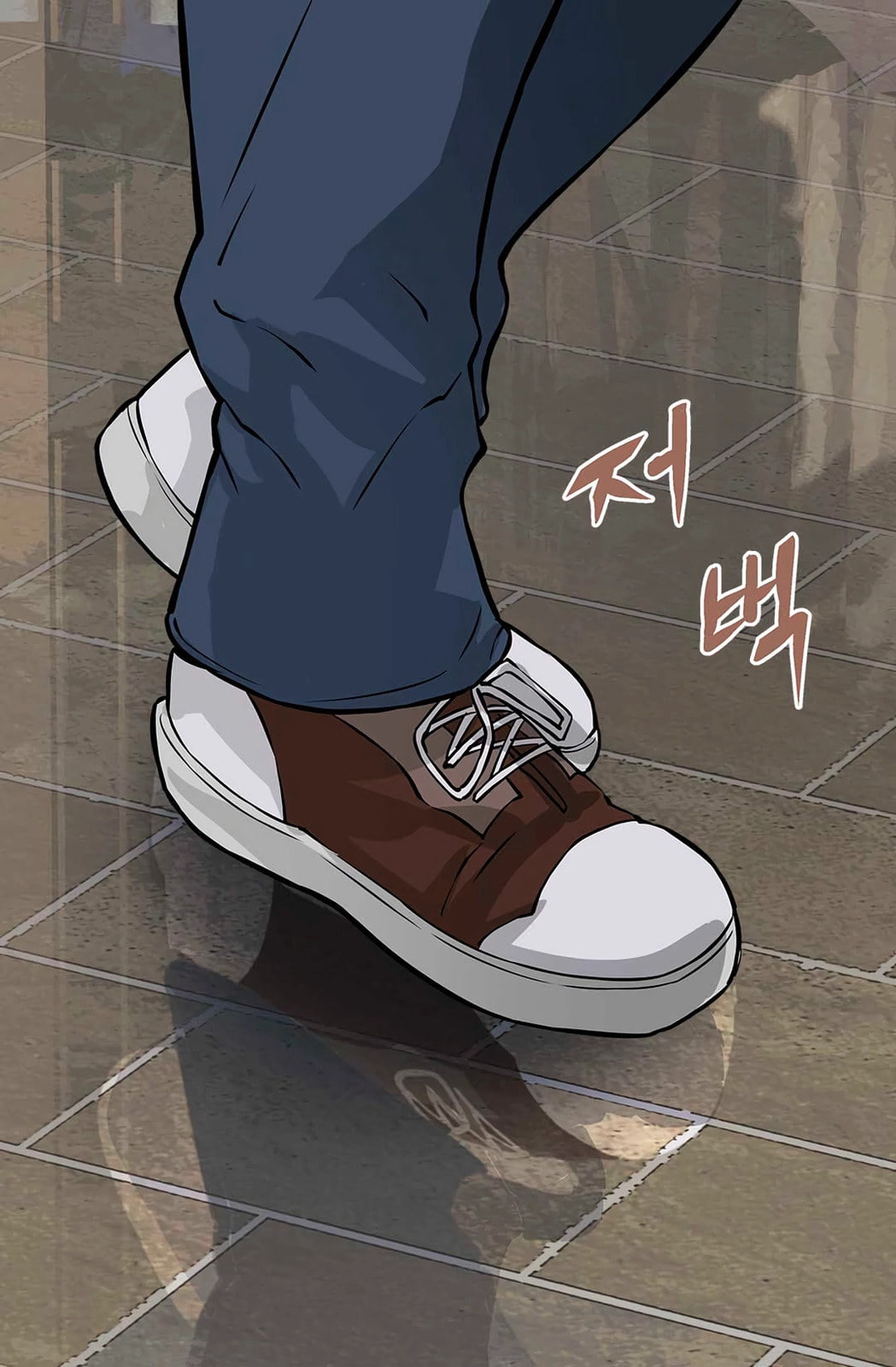 Read Dimensional Mercenary chapter 25 image 15 on Lezhin
