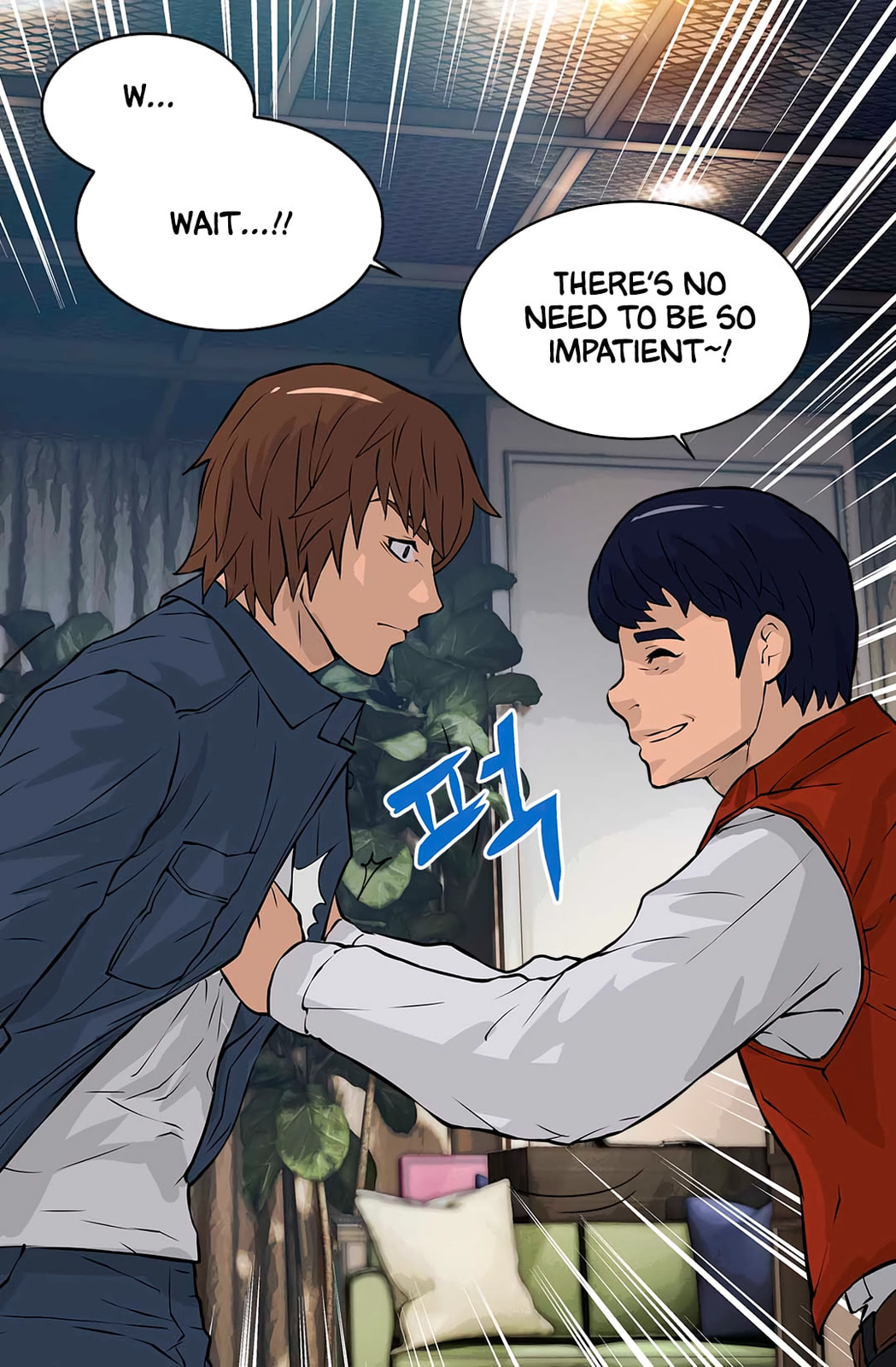 Read Dimensional Mercenary chapter 25 image 17 on Lezhin