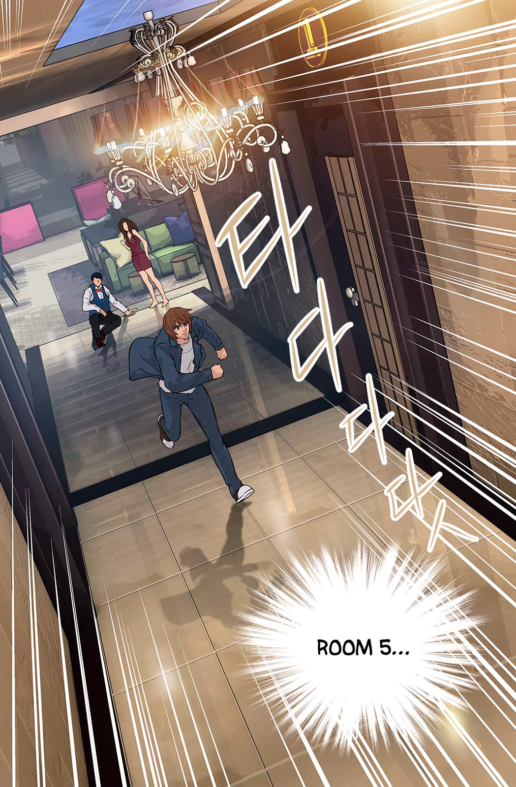 Read Dimensional Mercenary chapter 25 image 21 on Lezhin
