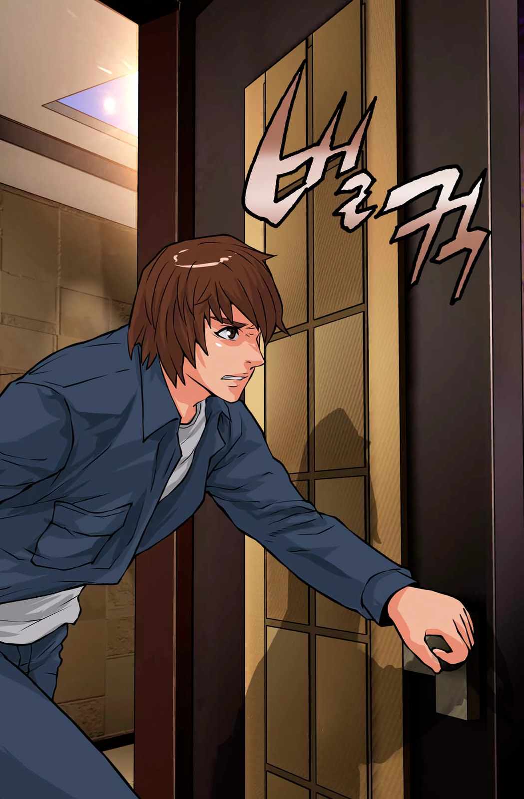 Read Dimensional Mercenary chapter 25 image 23 on Lezhin