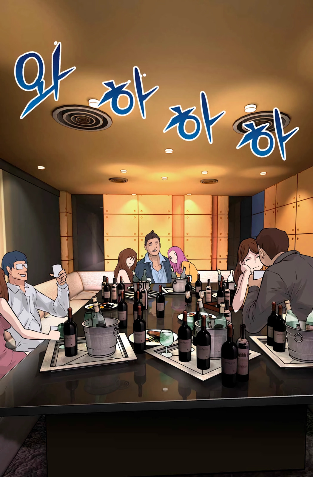 Read Dimensional Mercenary chapter 25 image 24 on Lezhin