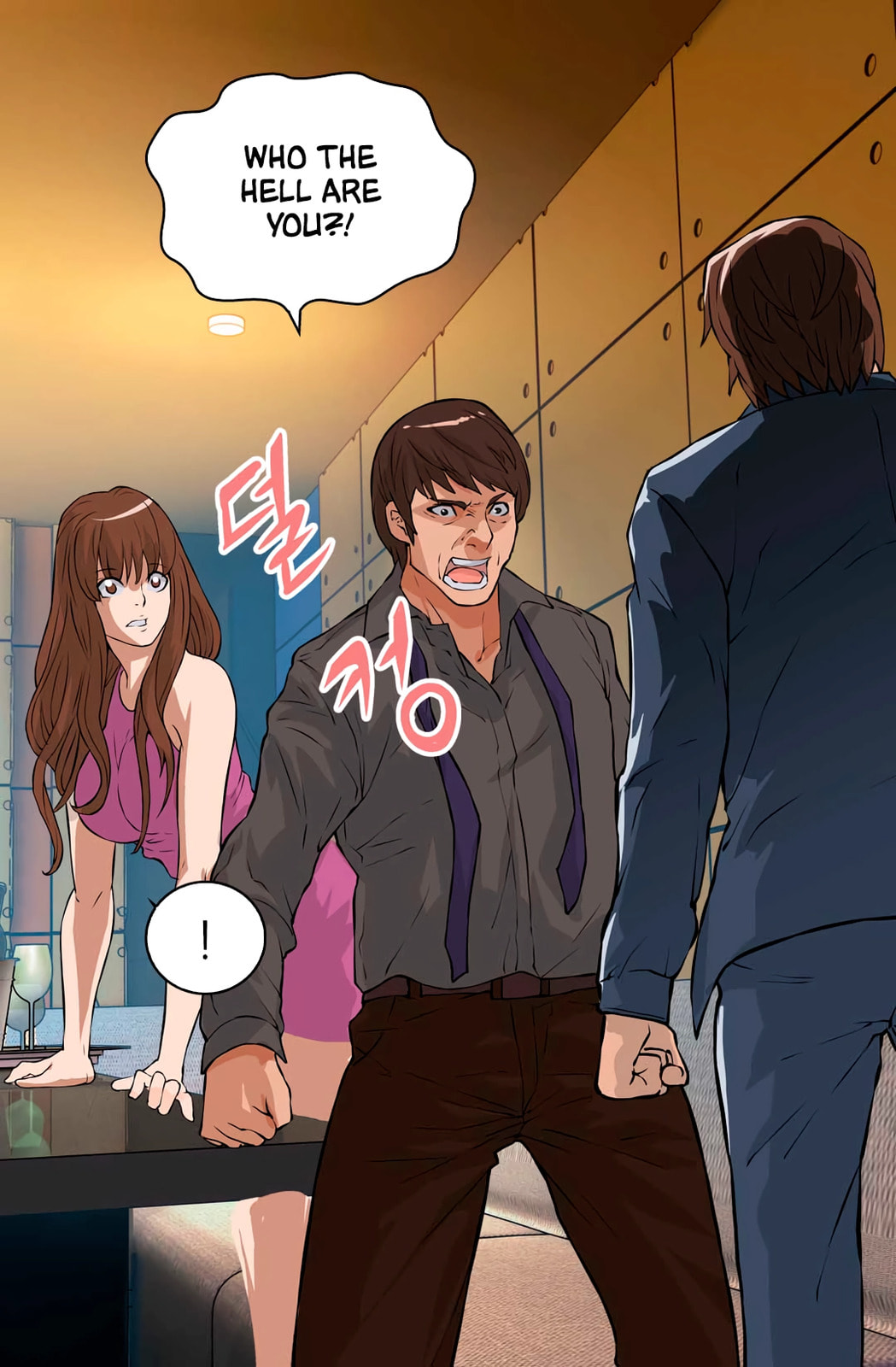 Read Dimensional Mercenary chapter 25 image 28 on Lezhin