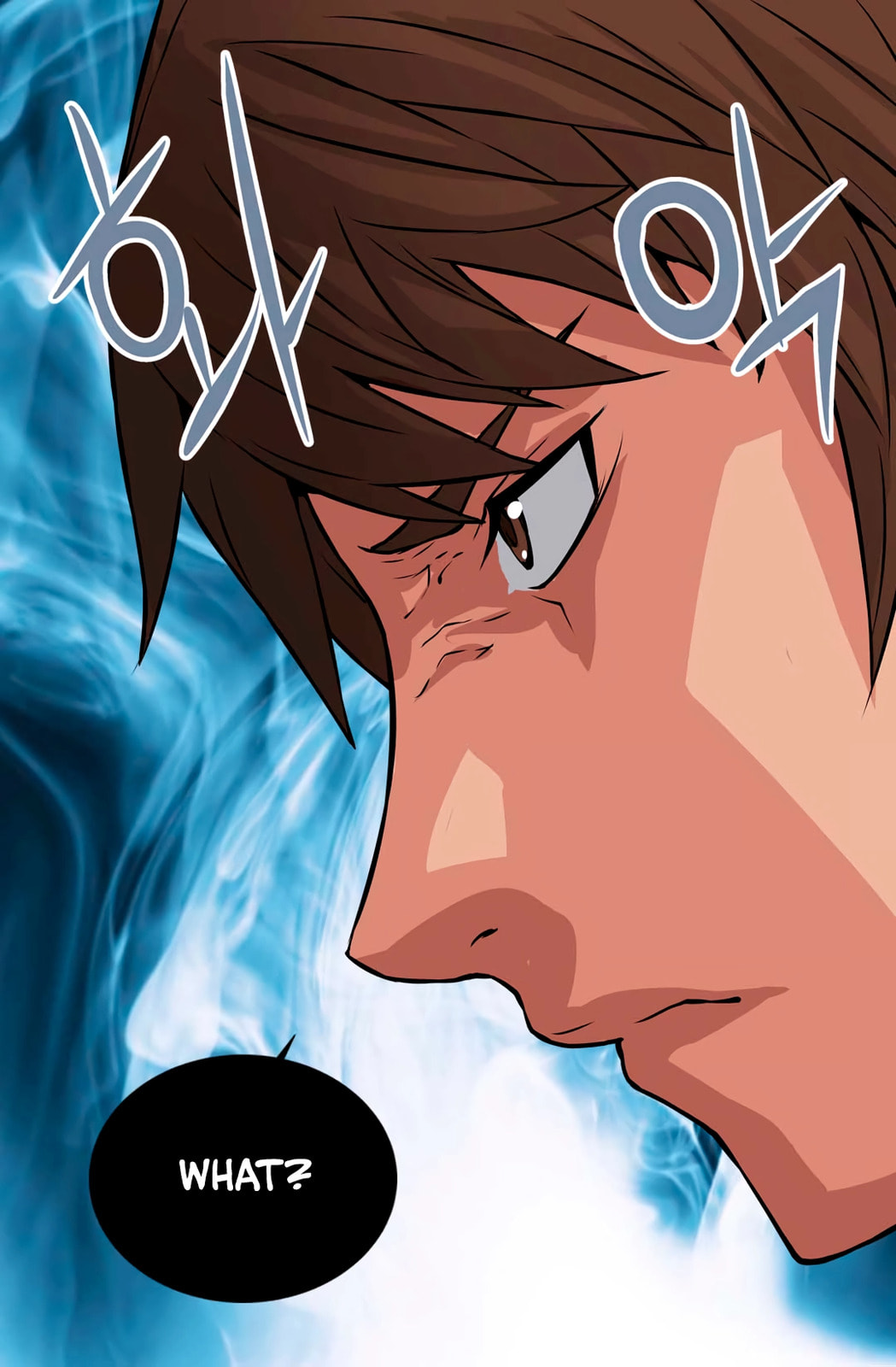 Read Dimensional Mercenary chapter 25 image 29 on Lezhin