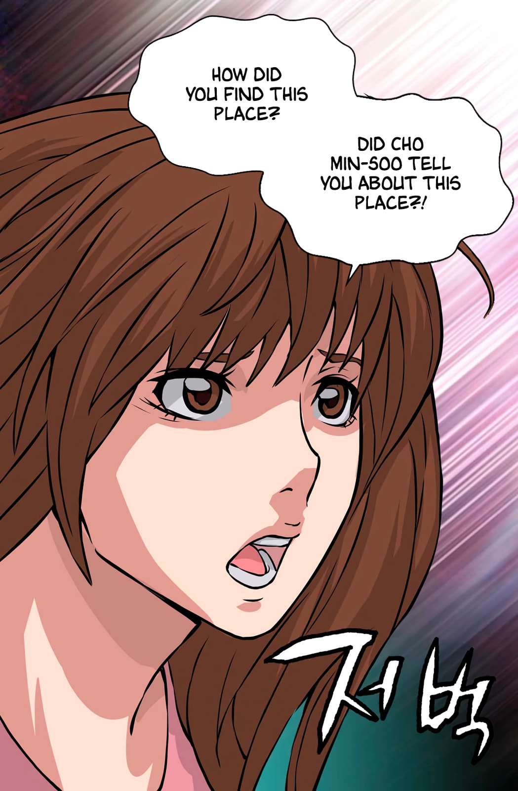 Read Dimensional Mercenary chapter 25 image 32 on Lezhin