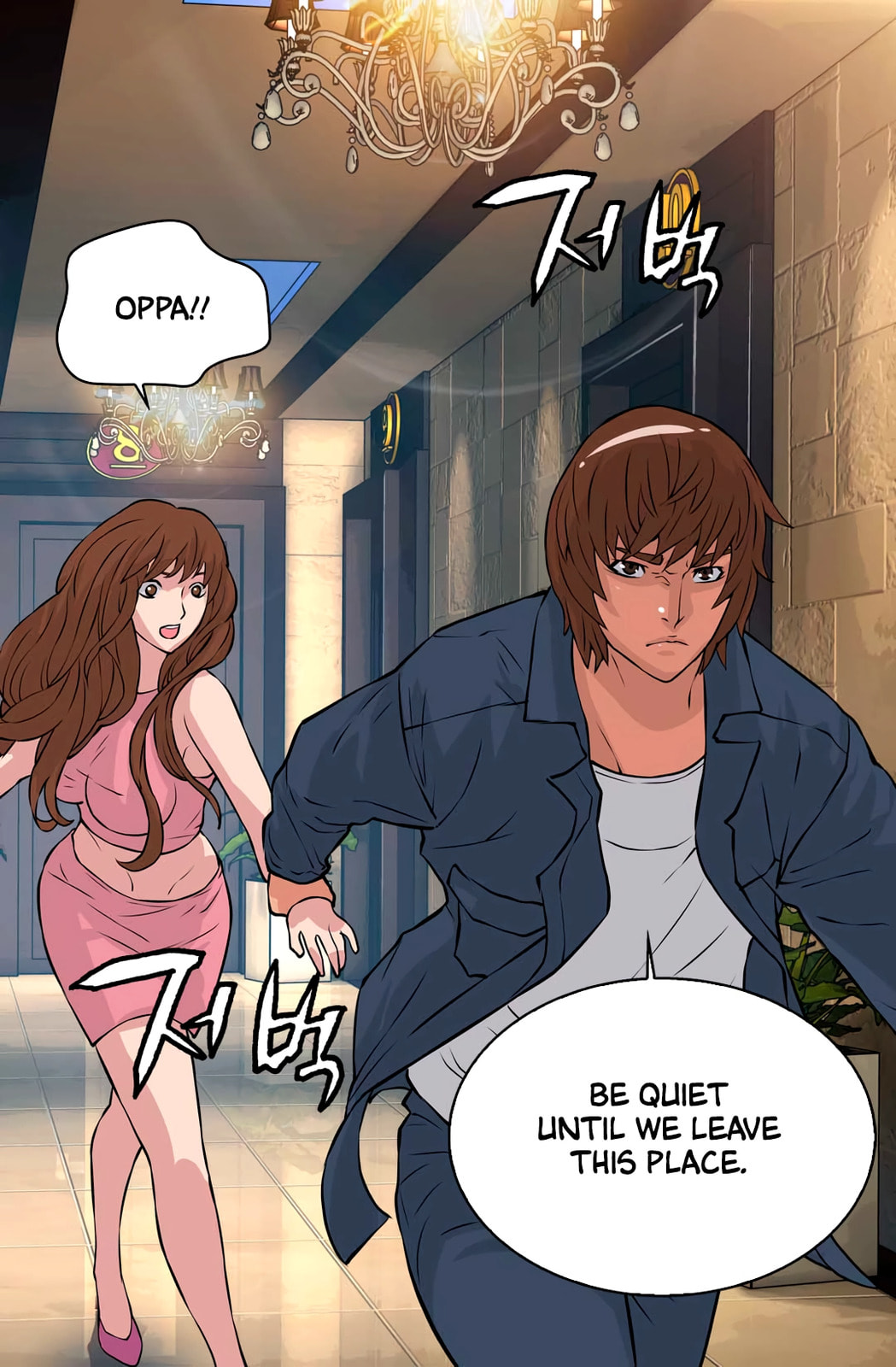 Read Dimensional Mercenary chapter 25 image 34 on Lezhin