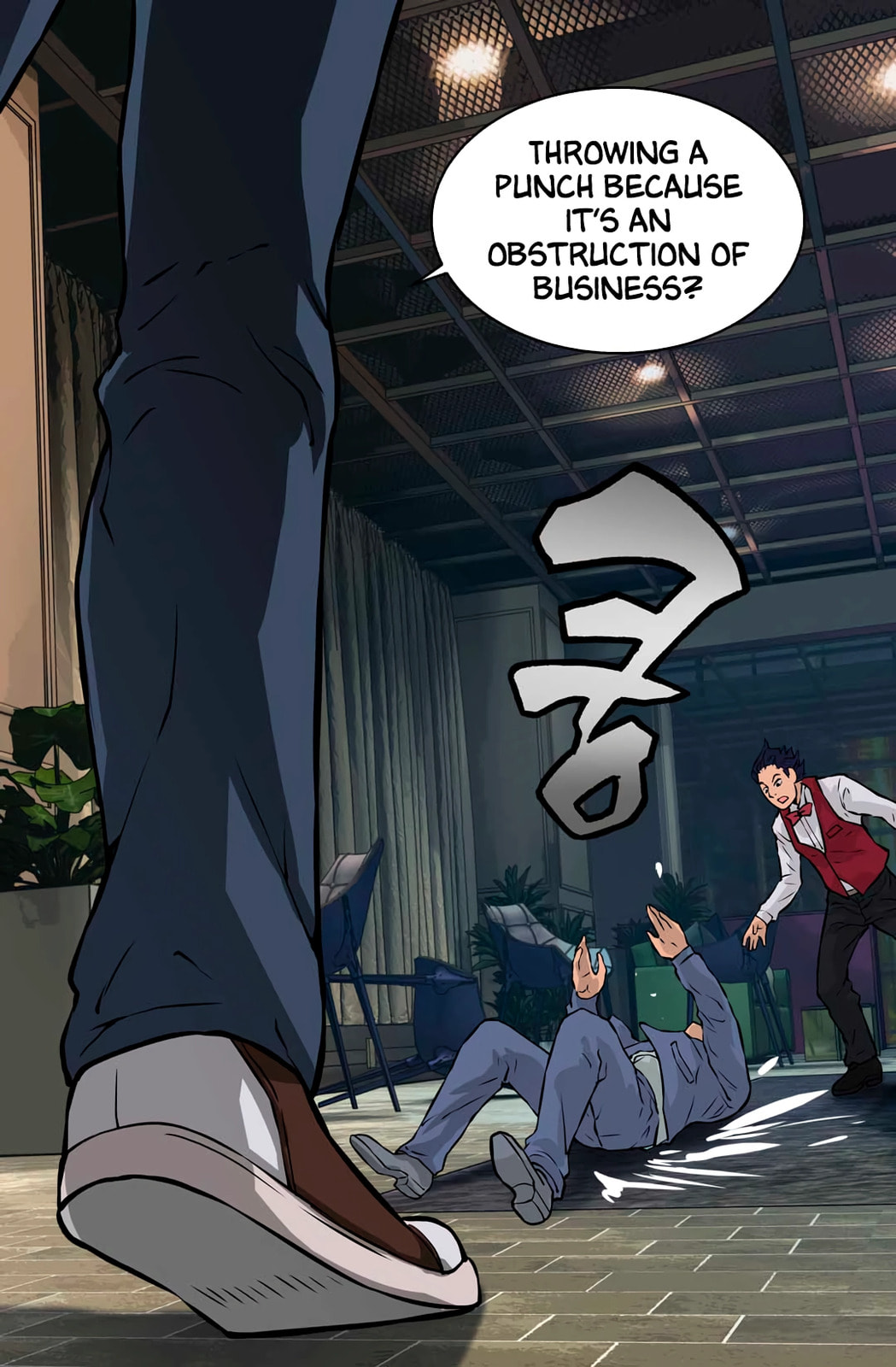 Read Dimensional Mercenary chapter 25 image 44 on Lezhin