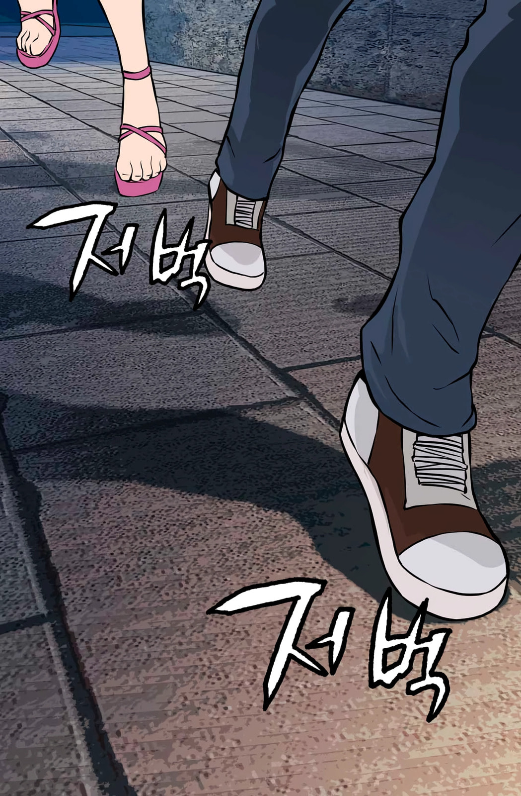 Read Dimensional Mercenary chapter 25 image 50 on Lezhin