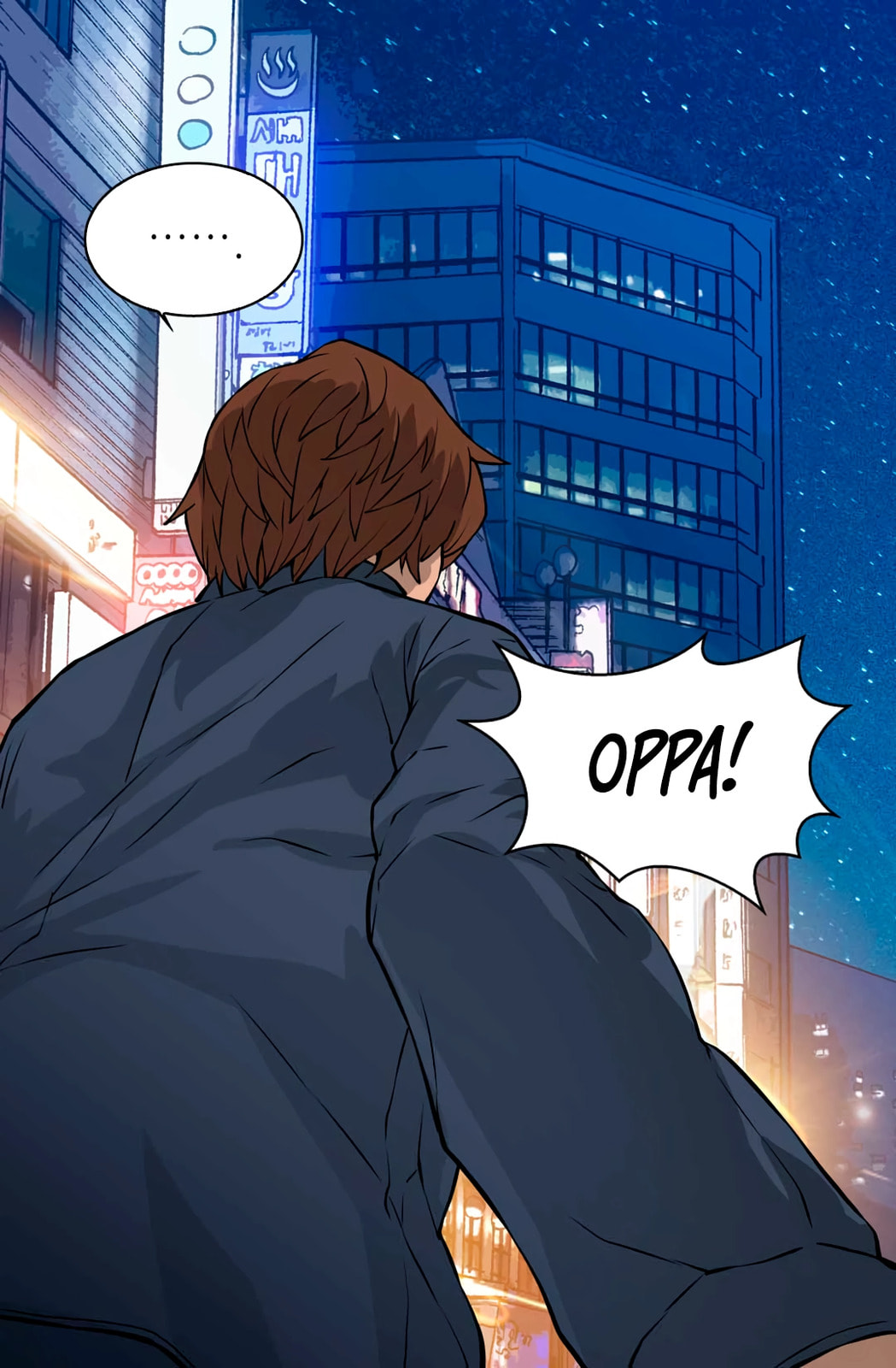 Read Dimensional Mercenary chapter 25 image 53 on Lezhin
