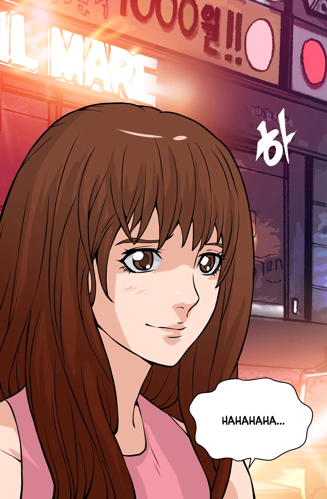 Read Dimensional Mercenary chapter 25 image 58 on Lezhin