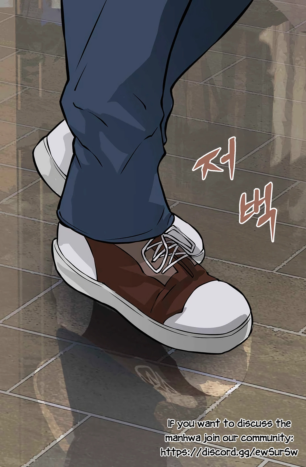 Read Dimensional Mercenary chapter 25 image 62 on Lezhin