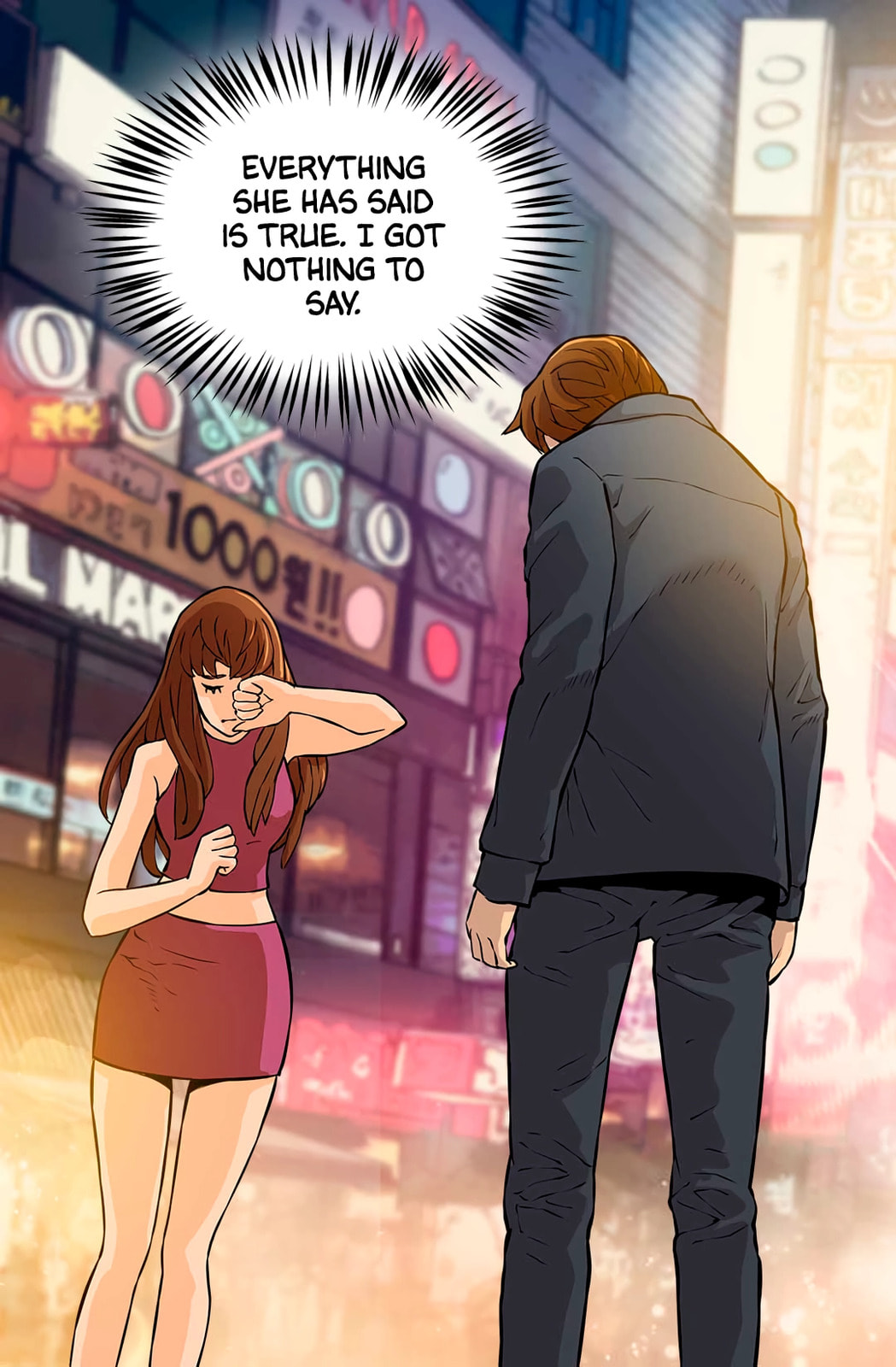 Read Dimensional Mercenary chapter 26 image 15 on Lezhin