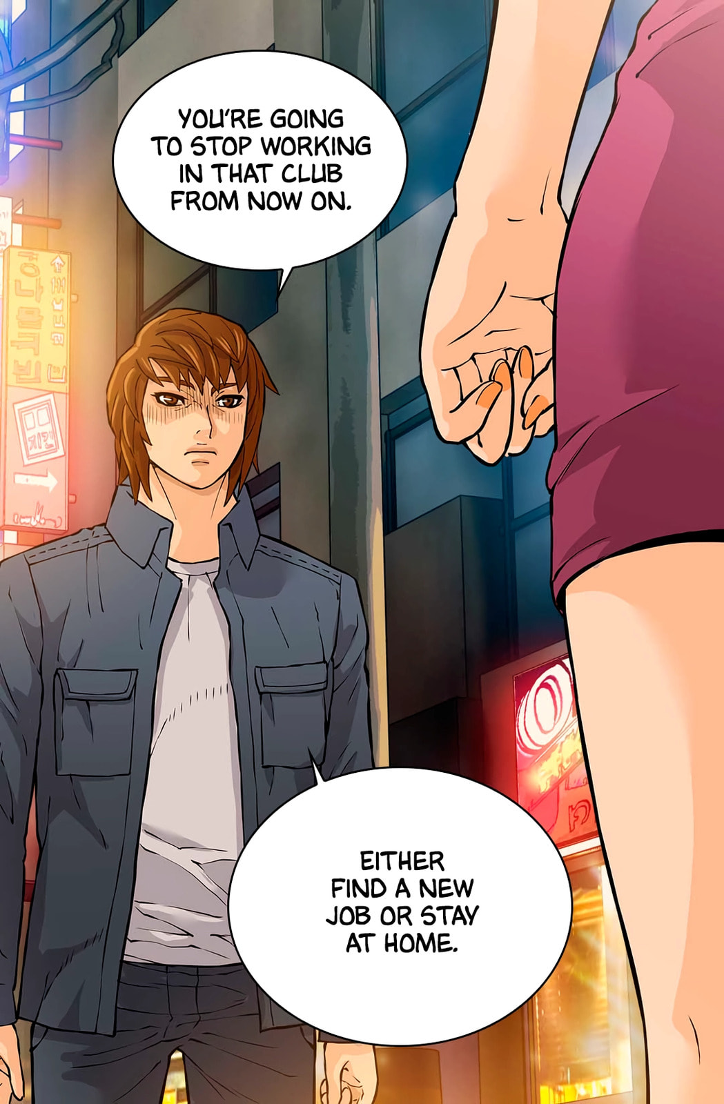 Read Dimensional Mercenary chapter 26 image 32 on Lezhin
