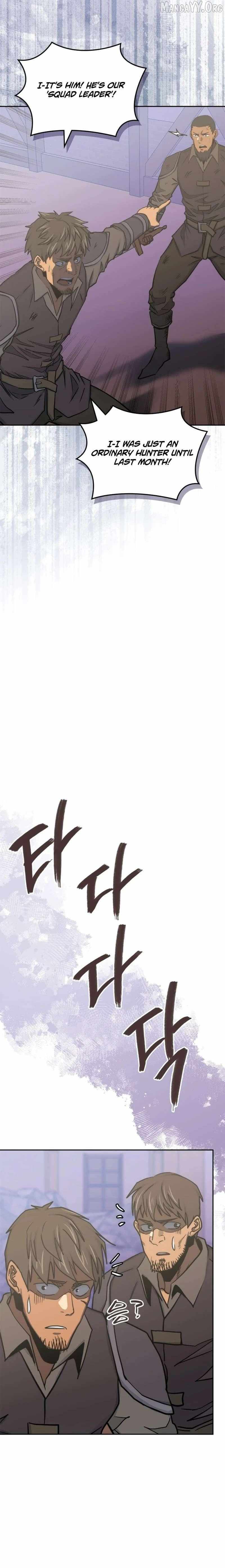Read Dimensional Mercenary chapter 268 image 11 on Lezhin
