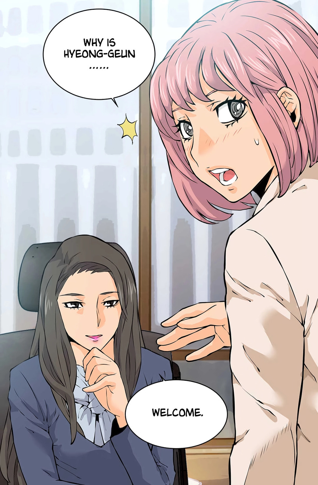 Read Dimensional Mercenary chapter 28 image 43 on Lezhin