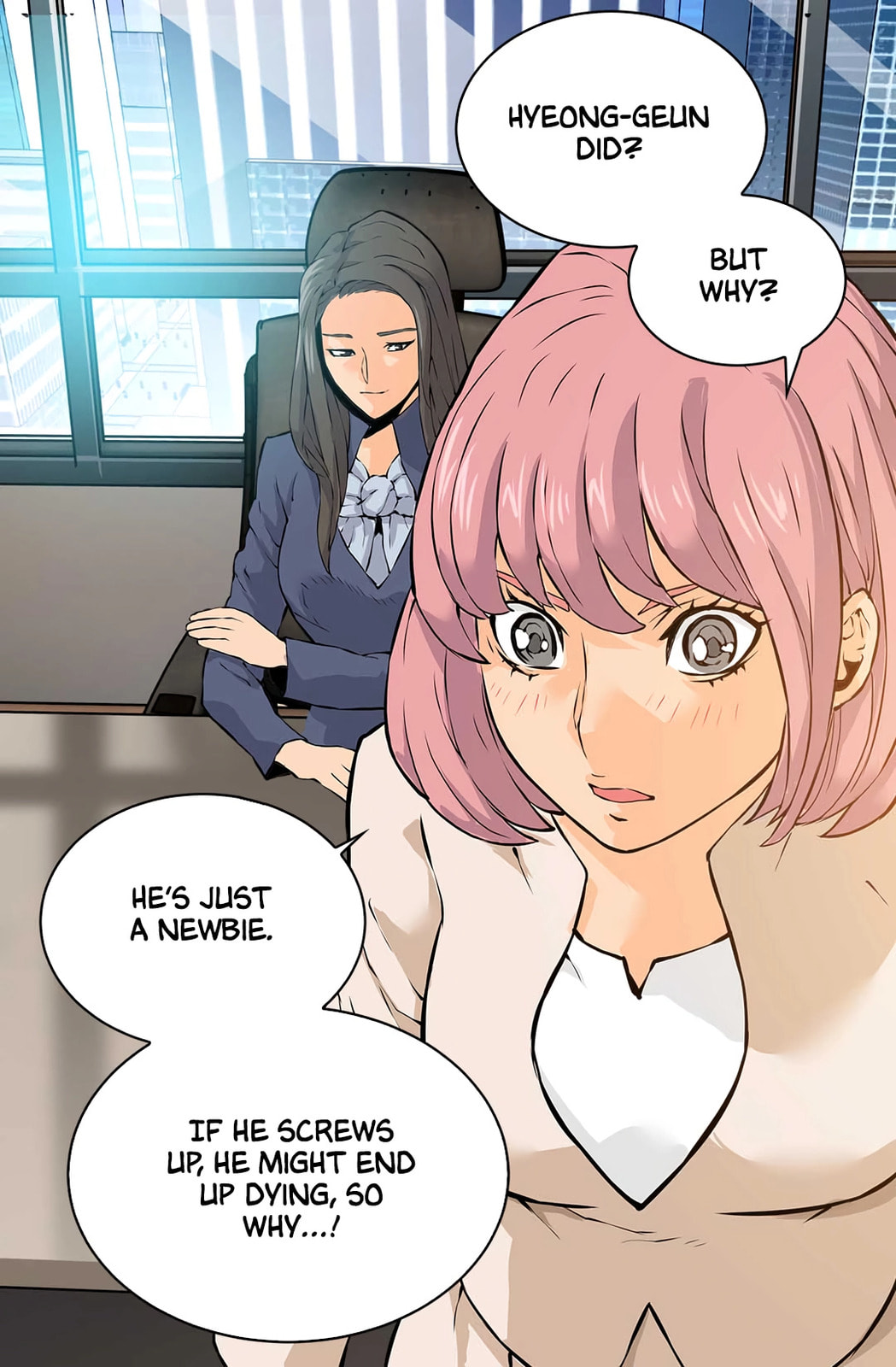 Read Dimensional Mercenary chapter 28 image 45 on Lezhin