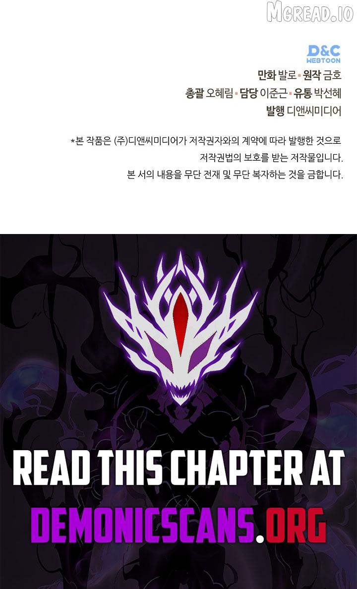 Read Dimensional Mercenary chapter 287 image 13 on Lezhin