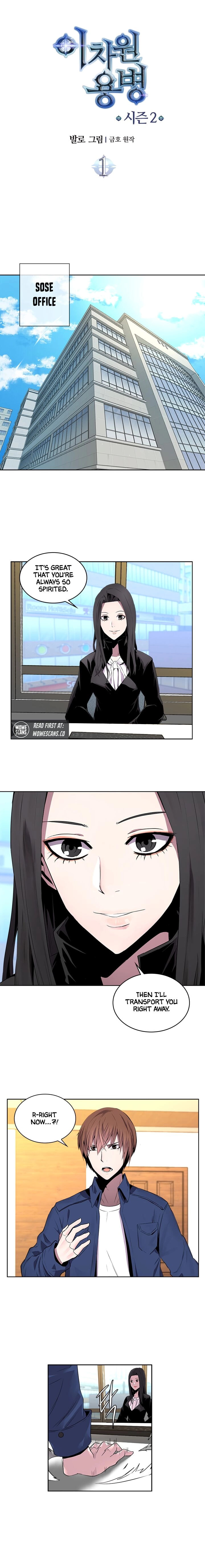 Read Dimensional Mercenary chapter 29 image 1 on Lezhin