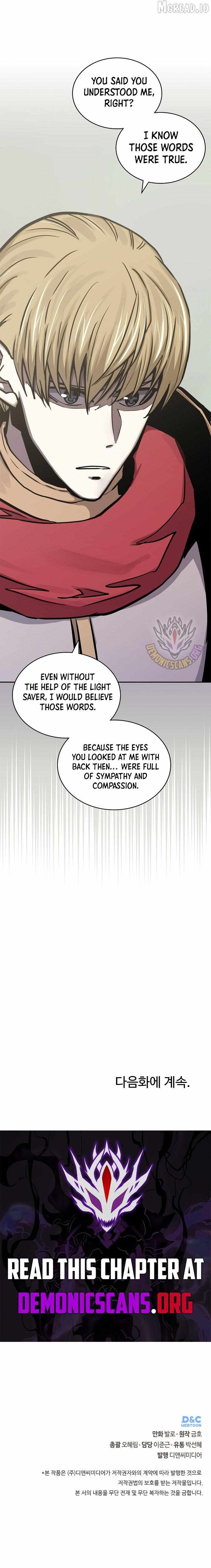 Read Dimensional Mercenary chapter 290 image 12 on Lezhin