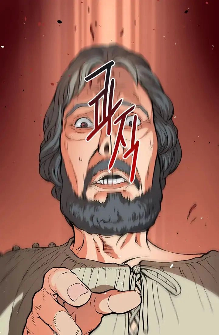 Read Dimensional Mercenary chapter 3 image 4 on Lezhin