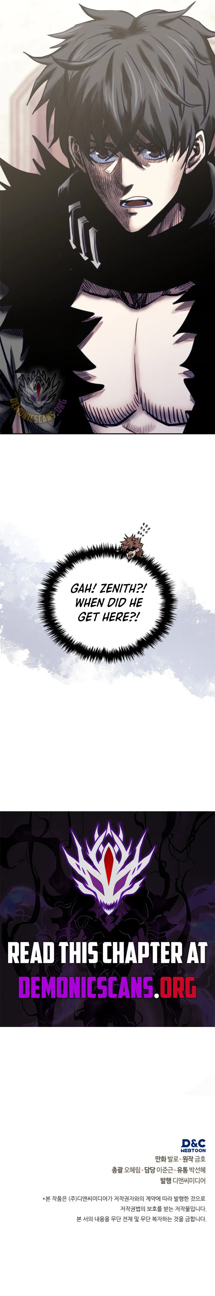 Read Dimensional Mercenary chapter 302 image 14 on Lezhin