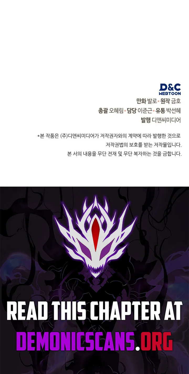 Read Dimensional Mercenary chapter 304 image 13 on Lezhin