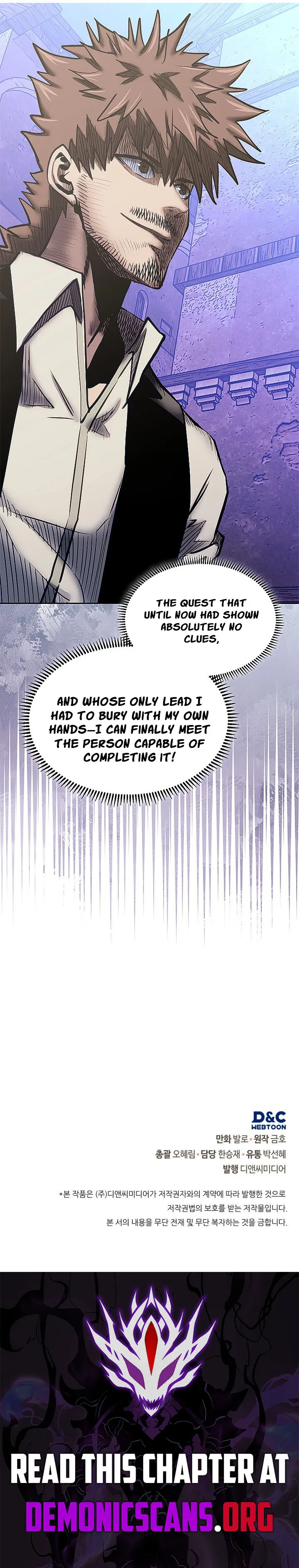 Read Dimensional Mercenary chapter 308 image 13 on Lezhin