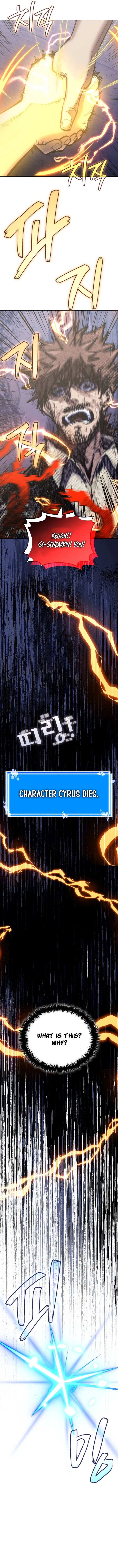 Read Dimensional Mercenary chapter 311 image 5 on Lezhin