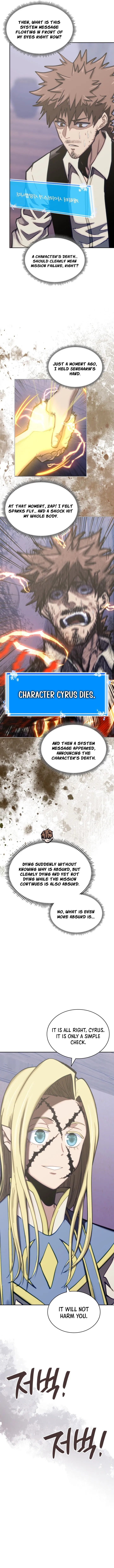 Read Dimensional Mercenary chapter 311 image 7 on Lezhin