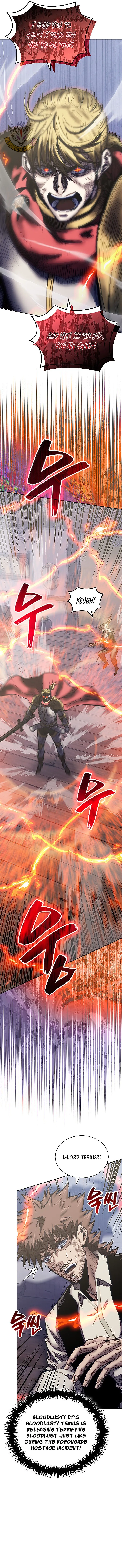 Read Dimensional Mercenary chapter 312 image 14 on Lezhin