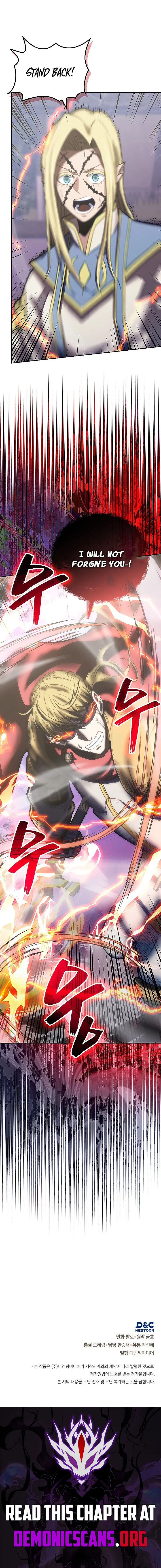 Read Dimensional Mercenary chapter 312 image 15 on Lezhin