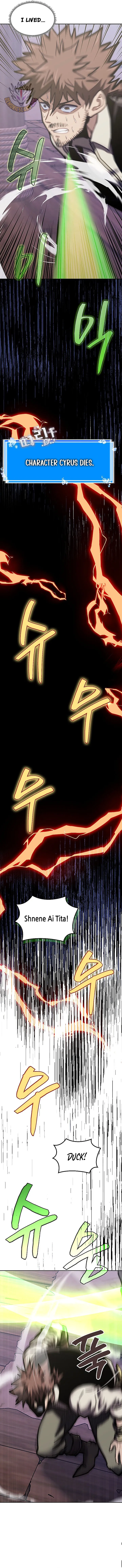 Read Dimensional Mercenary chapter 312 image 6 on Lezhin