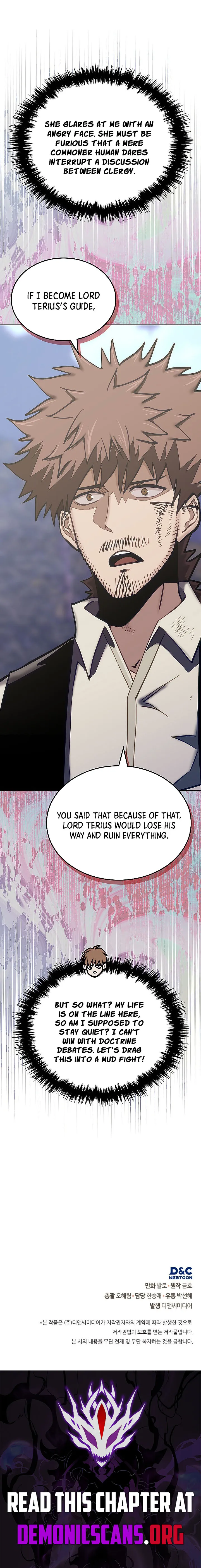 Read Dimensional Mercenary chapter 313 image 15 on Lezhin