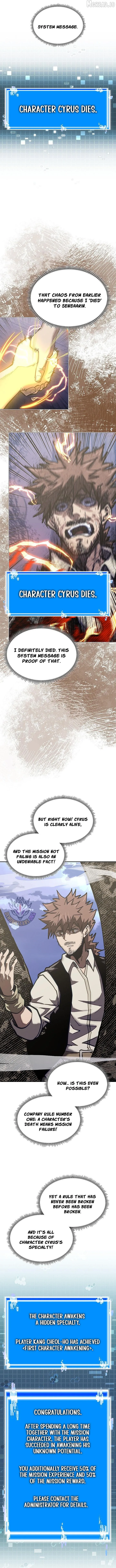 Read Dimensional Mercenary chapter 317 image 6 on Lezhin