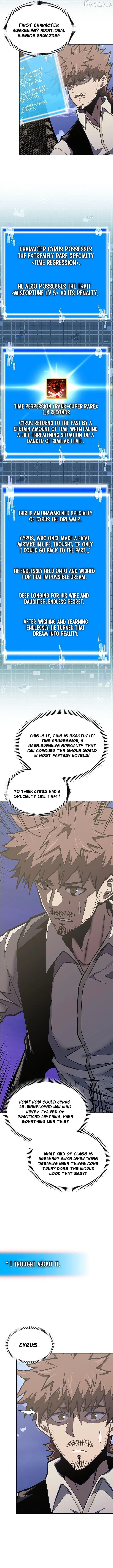 Read Dimensional Mercenary chapter 317 image 7 on Lezhin