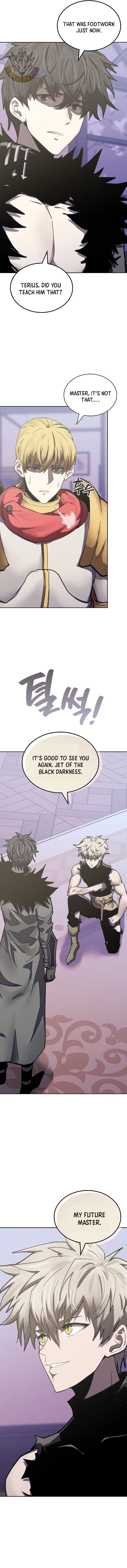Read Dimensional Mercenary chapter 322 image 8 on Lezhin
