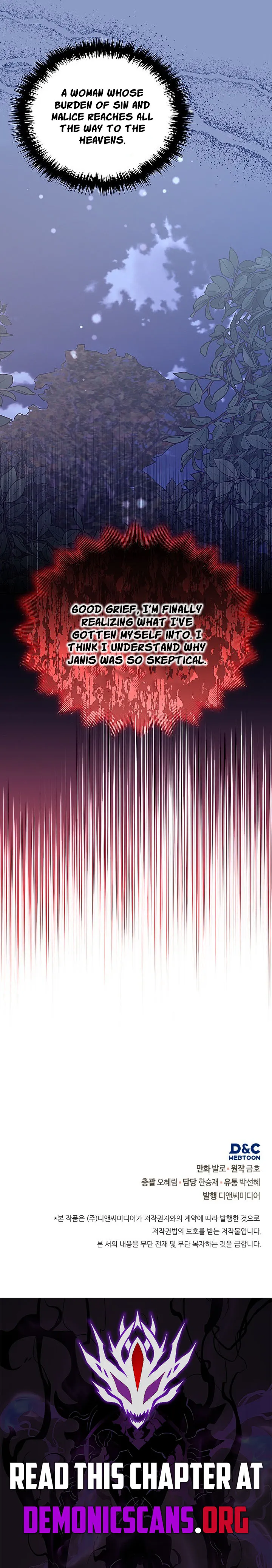 Read Dimensional Mercenary chapter 329 image 15 on Lezhin