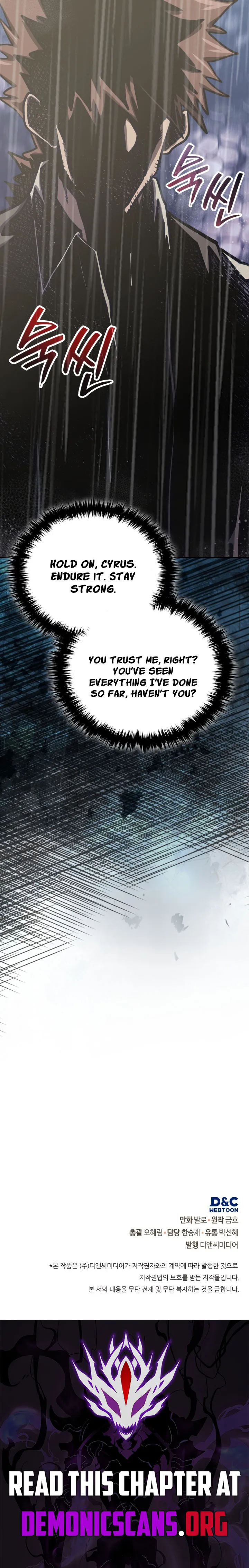 Read Dimensional Mercenary chapter 338 image 15 on Lezhin