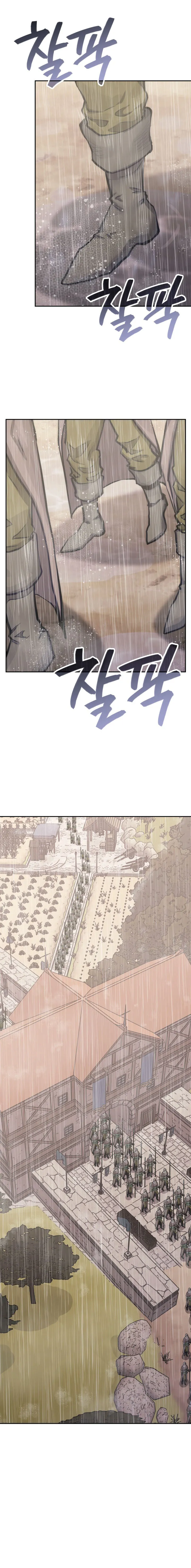 Read Dimensional Mercenary chapter 338 image 9 on Lezhin