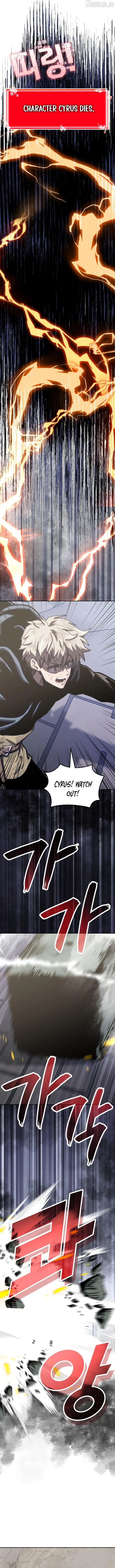 Read Dimensional Mercenary chapter 343 image 7 on Lezhin
