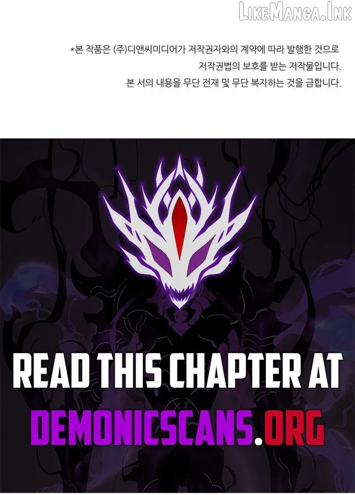 Read Dimensional Mercenary chapter 346 image 13 on Lezhin