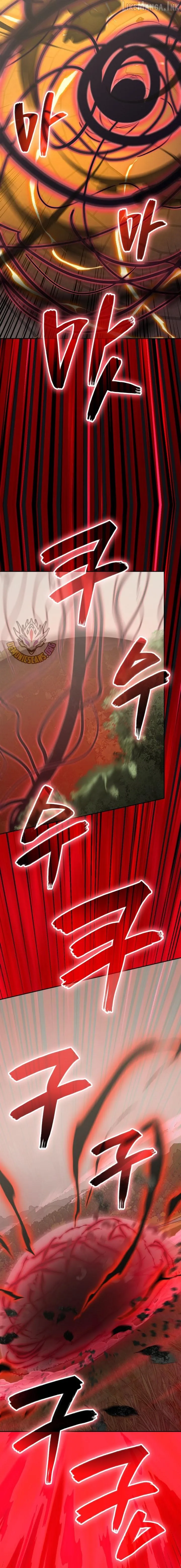 Read Dimensional Mercenary chapter 347 image 6 on Lezhin
