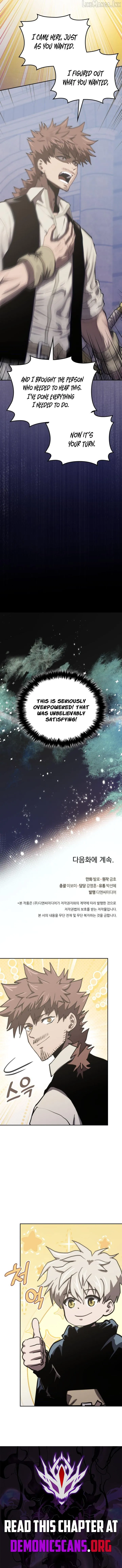 Read Dimensional Mercenary chapter 354 image 15 on Lezhin