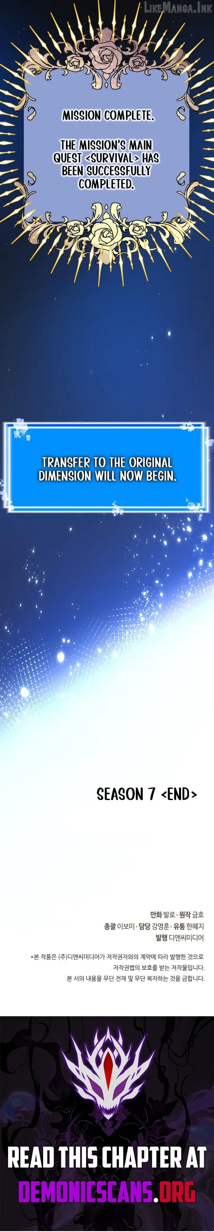 Read Dimensional Mercenary chapter 357 image 21 on Lezhin